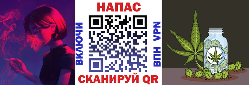 Купить наркотик Миасс мега ТОР МЕФ БУТИРАТ ГАШ А ПВП