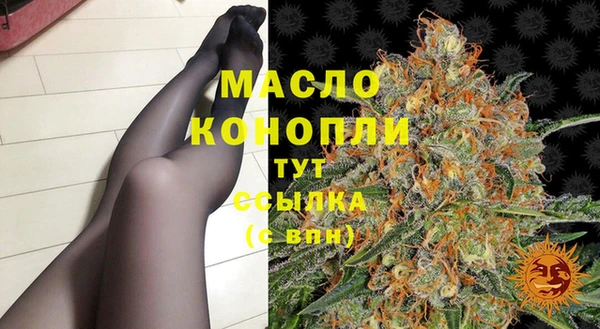 бошки Козельск