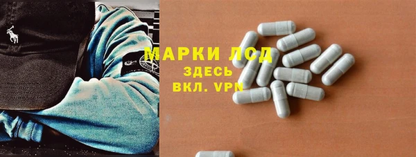COCAINE Белоозёрский