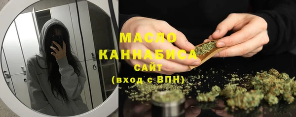 MDMA Корсаков