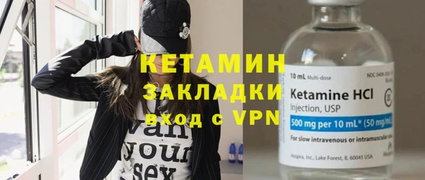 mix Козловка