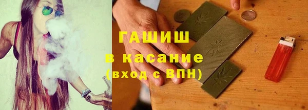 марихуана Кодинск