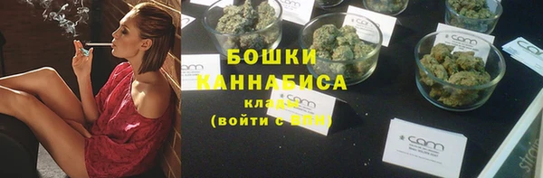 соль курить ск Коряжма