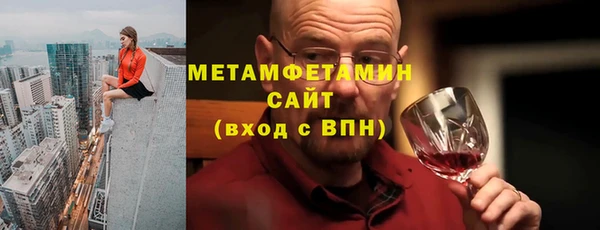 марихуана Кодинск