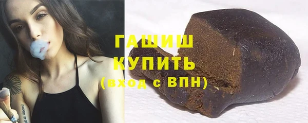 mix Козловка
