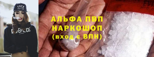 MDMA Корсаков