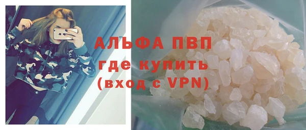 марихуана Кодинск