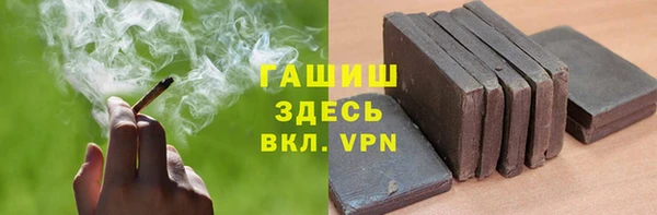 соль курить ск Коряжма