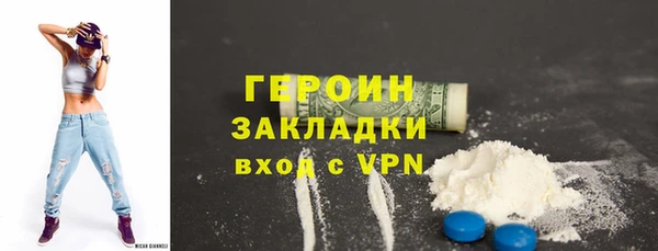 MDMA Корсаков