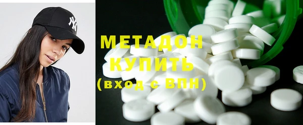 соль курить ск Коряжма