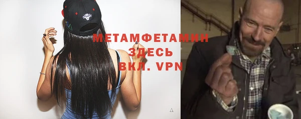 марихуана Кодинск