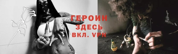 соль курить ск Коряжма