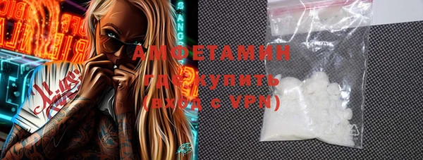 дмт Наволоки