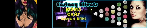 mix Козловка