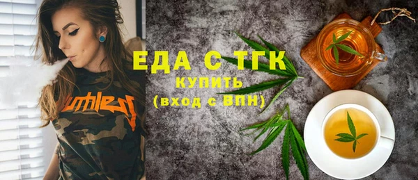 MDMA Корсаков