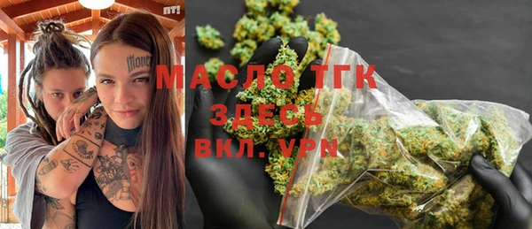 mix Козловка