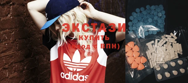 mix Козловка