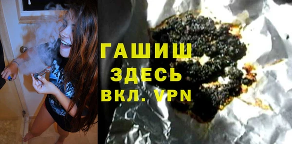 mix Козловка