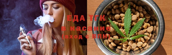 mix Козловка