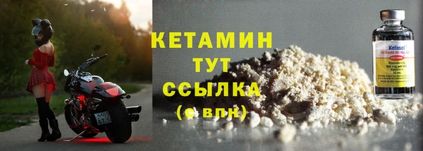 марихуана Кодинск
