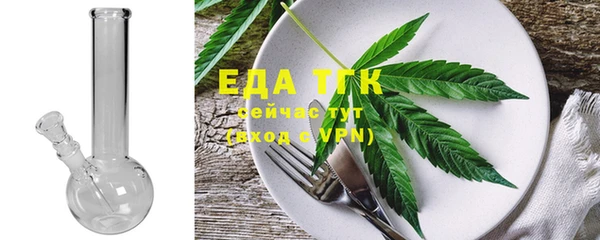 mix Козловка
