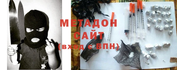 mix Козловка