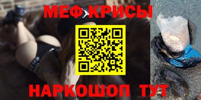 MDMA Premium VHQ Будённовск