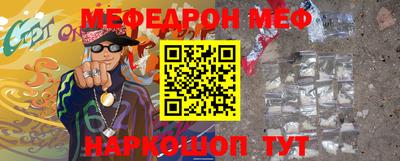 ПСИЛОЦИБИНОВЫЕ ГРИБЫ Заводоуковск