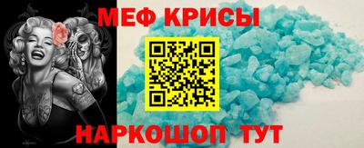 COCAINE Жуковский