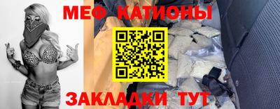 ПСИЛОЦИБИНОВЫЕ ГРИБЫ Заводоуковск