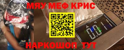 ПСИЛОЦИБИНОВЫЕ ГРИБЫ Заводоуковск