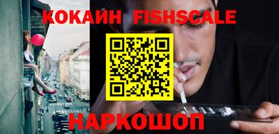 ПСИЛОЦИБИНОВЫЕ ГРИБЫ Заводоуковск