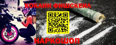ПСИЛОЦИБИНОВЫЕ ГРИБЫ Заводоуковск