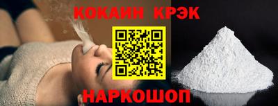 MDMA Premium VHQ Будённовск