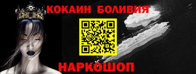 MDMA Premium VHQ Будённовск