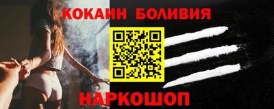 ПСИЛОЦИБИНОВЫЕ ГРИБЫ Заводоуковск