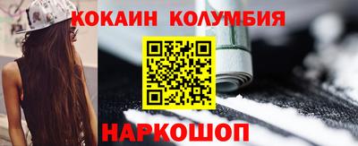 ПСИЛОЦИБИНОВЫЕ ГРИБЫ Заводоуковск