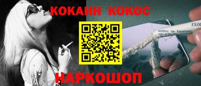 ПСИЛОЦИБИНОВЫЕ ГРИБЫ Заводоуковск