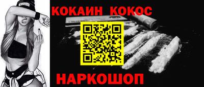 ПСИЛОЦИБИНОВЫЕ ГРИБЫ Заводоуковск