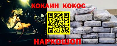 ПСИЛОЦИБИНОВЫЕ ГРИБЫ Заводоуковск