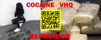 ПСИЛОЦИБИНОВЫЕ ГРИБЫ Заводоуковск