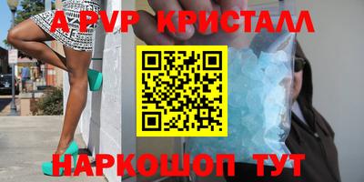 COCAINE Жуковский