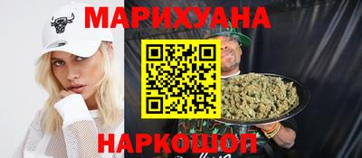 MDMA Premium VHQ Будённовск