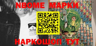 COCAINE Жуковский