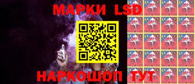 стафф Бугуруслан