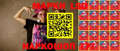 альфа пвп Бузулук