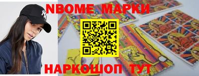 стафф Бугуруслан