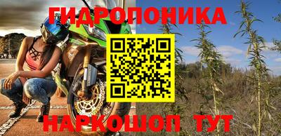 стафф Бугуруслан