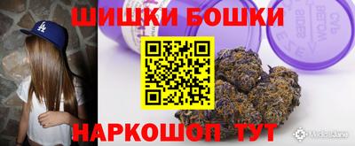 стафф Заволжье