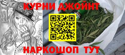 ПСИЛОЦИБИНОВЫЕ ГРИБЫ Заводоуковск